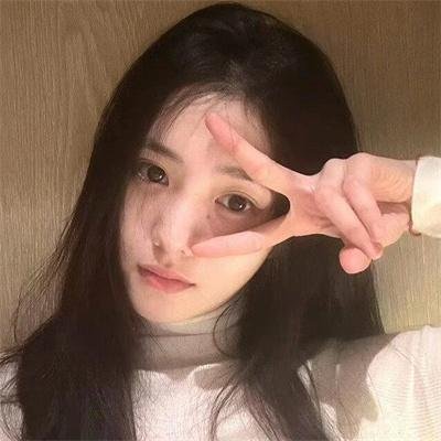 漂白